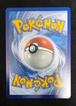 Mega Zygarde ex SIR 120/88 Pokemon TCG Perfect Order (2026) - Super Clean - Image 2