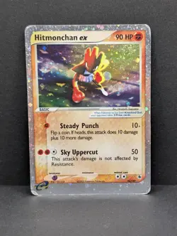 Hitmonchan ex 98/109 Ruby and Sapphire Holo Rare Pokemon TCG Nintendo HP - Image 1