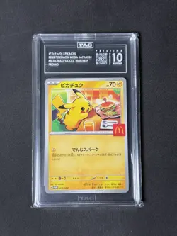 Pokemon McDonald’s Promo 2025 Pikachu 020/m-p Tag Pristine 10 - Image 1