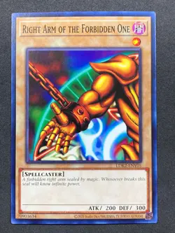 YUGIOH: Exodia the Forbidden One Set 5-card Complete LDK2 Common VLP - Image 4