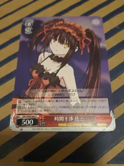 Weiss Japanese Date A Live Vol.2 DAL/W99-063 C Temporal Interference Kurumi US - Image 1