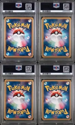 2002/2001 POKEMON CARD JAPAN BULBASAUR/TOTODILE/SQUIRTLE/BULBASAUR SEQ PSA 9 - Image 2
