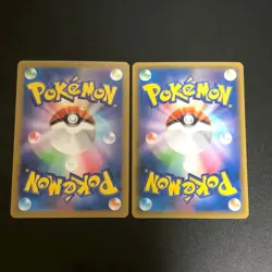 NM 2set Zekrom CHR 195/184 Ns Reshiram AR 109/100 Pokemon Cards Japanese f - Image 2