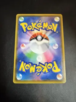 Grand Prix Charizard 143/S-P Promo NM Pokemon Card Japanese Near Mint - Image 2