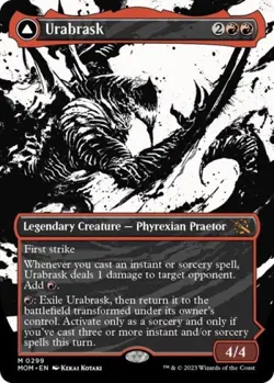 MTG English Urabrask (Showcase) NM Normal March of the Machine - Image 1