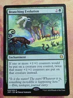 Branching Evolution MTG Jumpstart (JMP) NM - Image 1