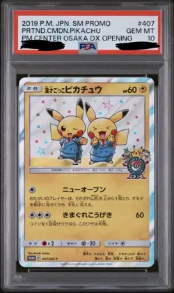 PSA 10 Pretend Comedian Pikachu Promo 407 Osaka Pokemon Center Promo Exclusive - Image 1
