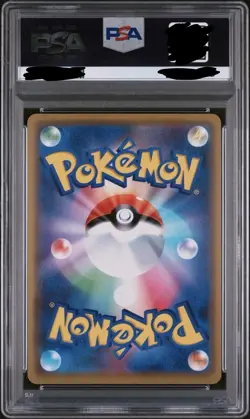 PSA 10 Pretend Comedian Pikachu Promo 407 Osaka Pokemon Center Promo Exclusive - Image 3