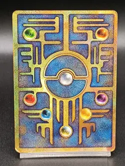 Ancient Mew 2 No151 Movie 'Nintedo' Error Promo Japanese Pokemon Card A21 - Image 2
