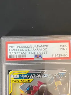 JAPANESE POKEMON UMBREON & DARKRAI GX 010/031 PSA 9 SMM PROMO NOCTALI - Image 2
