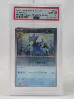 Pokemon - Golduck Master Ball Reverse Holo 055/165 PSA 10 - Japanese SV2a - Image 1