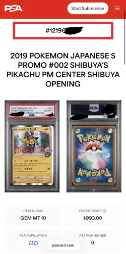 2019 POKEMON JAPANESE S PROMO #002 SHIBUYA'S PIKACHU PSA 10 - Image 4