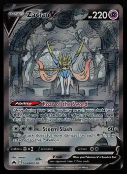 Zacian V GG48/GG70 Crown Zenith Galarian Gallery CRZ Holo V Rare Pokemon LP - Image 1