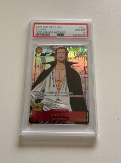 One Piece - 2022 Shanks OP01-120 (V.3) - PSA 10 JPN - Image 2