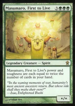 Masumaro, First to Live - Light Play MTG Saviors of Kamigawa - Image 1
