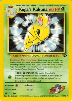 Koga's Kakuna #47 Gym Challenge Pokemon TCG 1999 - Image 1