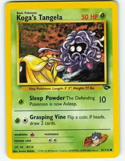 Koga's Tangela - 81/132 Gym Challenge - Pokemon TCG - 2000 - Image 1