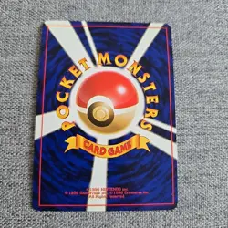 Japanese Chaos Gym 102/132 Trainer Leaders Challenge Vintage Rare Pokemon Card - Image 2