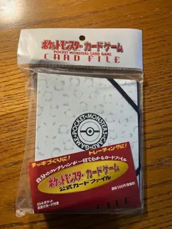 Rare Pokemon Japanese Pocket Monsters Card File Binder Vintage 1995/1996 w/Promo - Image 1