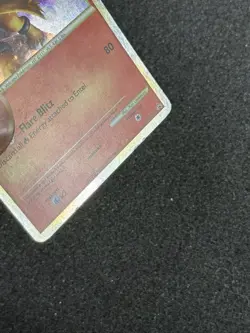 Shiny Entei HGSS20 - Cosmos Holo Black Star Vintage Promo - Pokemon 2010 - MP - Image 2