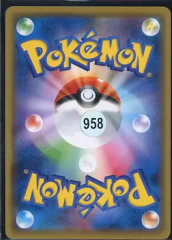 Slaking 024/024 Smp2: Great Detective Pikachu Holo Pokemon Japanese NM - Image 3