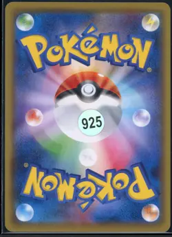 Psyduck 009/024 Detective Pikachu Reverse Holo Pokemon Japanese NM - Image 3