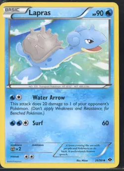 Lapras 26/99 Uncommon Next Destinies Pokemon NM - Image 2