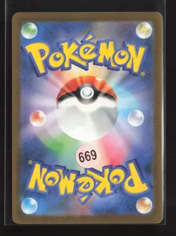 Fire Energy 0-1/032 Pokemon TCG Classic Charizard Pokemon Japanese NM - Image 3
