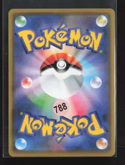 Snorlax 084/100 Rare Amazing Volt Tackle Pokemon Japanese NM - Image 3