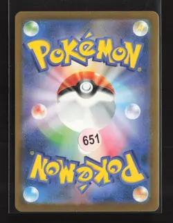 Psychic Energy 0-1/032 Pokemon TCG Classic Blastoise Pokemon Japanese NM - Image 3