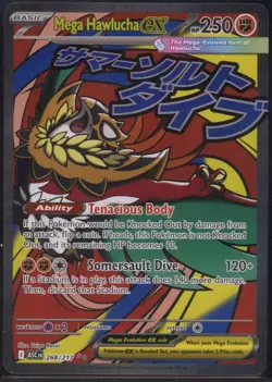 Mega Hawlucha ex 268/217 Mega Attack Rare Ascended Heroes Pokemon NM - Image 2