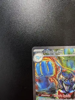 Pokemon TCG Palafin EX 151/131 Prismatic Evolutions - Image 4