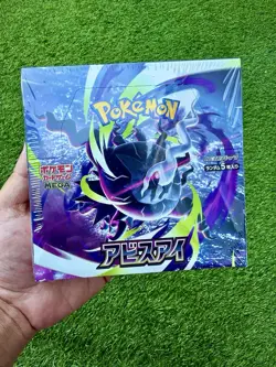 Pokemon Japanese Abyss Eye Booster Box New & Sealed UK Seller IN HAND - Image 3