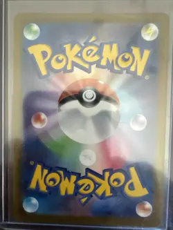 Pokemon TCG: Mega Dream - Psyduck (199/193) Full Art Illustration Rare *JP* - Image 2