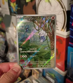 Pokemon Meditite 111/102 Sv7: Stellar Miracle Holo (Japanese) - Image 1