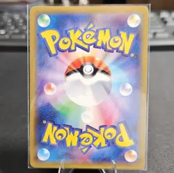 Pikachu 003/SM Holo Japanese Promo 2016 Basic HP 70 - Pokemon TCG - Image 2
