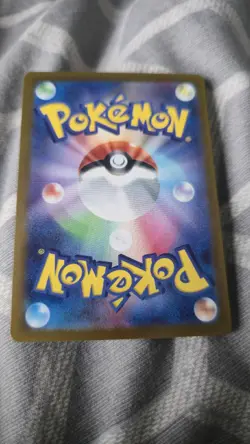 2023 Near Mint Pokemon Marill AR 073/071 SV2P Snow Hazard Japanese - Image 2