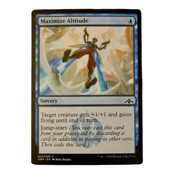 Maximize Altitude - Guilds of Ravnica - Magic the Gathering MTG LP - Image 1