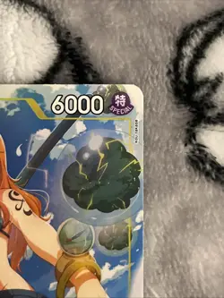 Nami (053) (Alternate Art) EB03-053 Extra Booster: One Piece Heroines Edition - Image 4