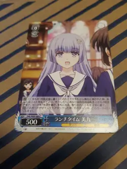 Weiss Japanese Date A Live Vol.2 DAL/W99-089 C Lunchtime Miku - Image 1