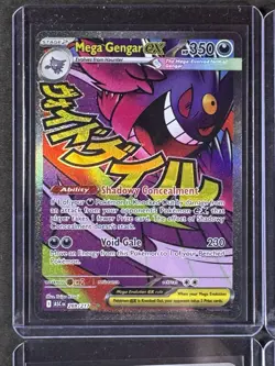 Pokemon Ascended Heroes Lot - 8 Cards ALL NM 🔥 - Image 2