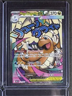 Pokemon Ascended Heroes Lot - 8 Cards ALL NM 🔥 - Image 4