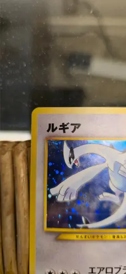 Lugia GB Game Boy Promo 2001 Pokemon Card Japanese Holo No.249 LP - Image 4