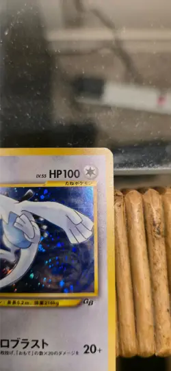 Lugia GB Game Boy Promo 2001 Pokemon Card Japanese Holo No.249 LP - Image 5