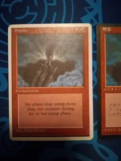 Smoke 2x MTG Red Magic Card - Image 2