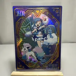 Pokemon Trainer Lisia Collectible Card Non-Tcg Holo Baby Eif - Image 1