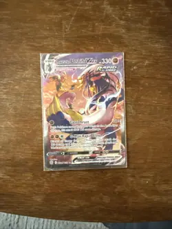 Pokemon TCG Rapid Strike Urshifu VMAX TG21/TG30 - Image 1