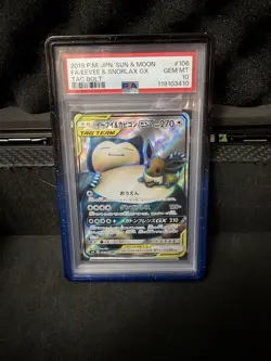 Pokemon Eevee & Snorlax GX 106/095 Tag Bolt Super Rare Holo Japanese PSA 10 - Image 1