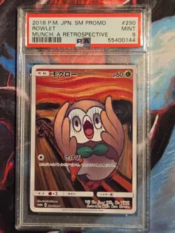 2018 Pokemon Japanese SM Promo Munch A Retrospective #290 Rowlet PSA 9 Mint - Image 1