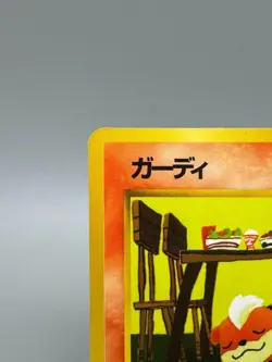 Growlithe NO. 058 Glossy Common Vending Series 3 Pokemon Japanese LP - Image 4